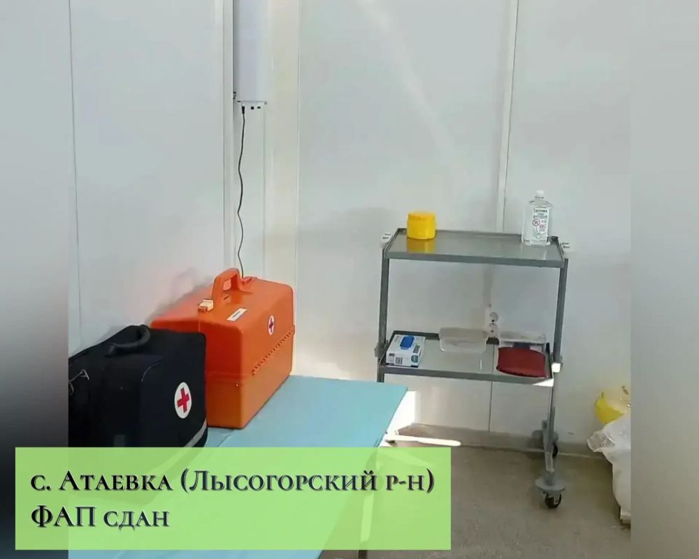 Продолжаю контроль за строительством ФАПов в районах своего округа Продолжаю контроль за строительством ФАПов в районах своего округа
