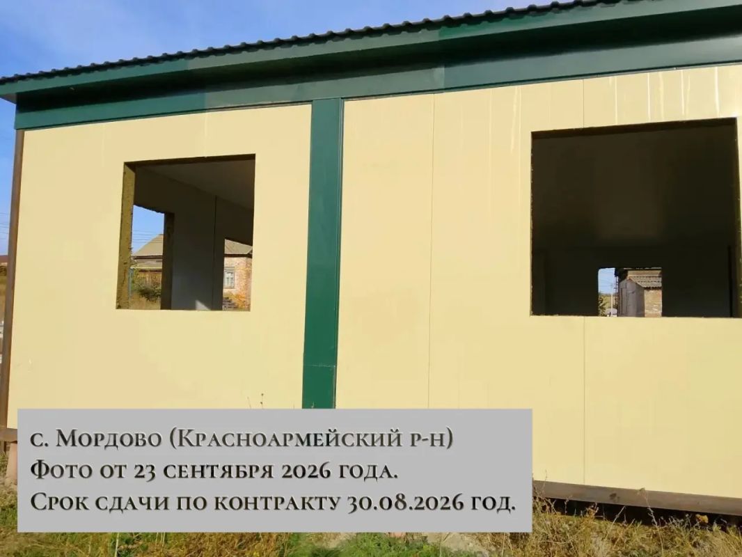 Продолжаю контроль за строительством ФАПов в районах своего округа Продолжаю контроль за строительством ФАПов в районах своего округа