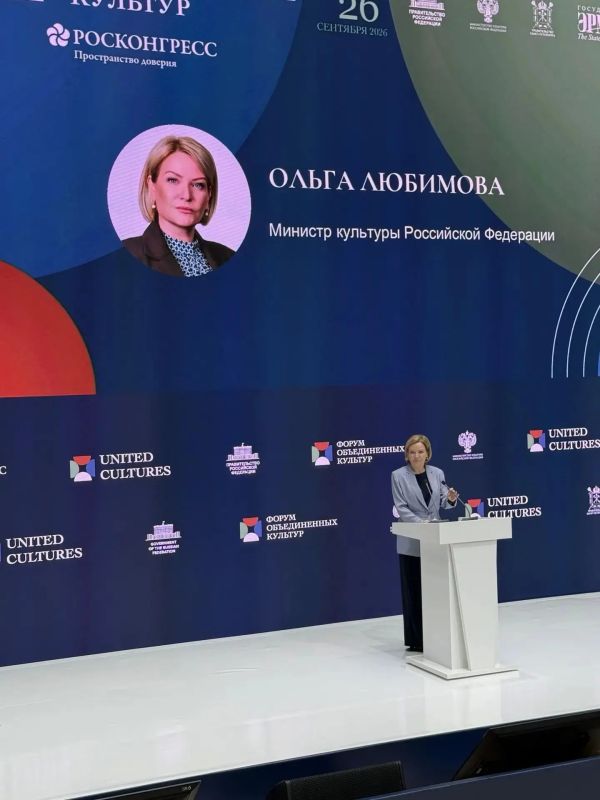 Сегодня принимаю участие в заседании Координационного совета по культуре при Министерстве культуры России в рамках XII СанктПетербургского международного форума объединённых культур Сегодня принимаю участие в заседании Координационного совета по культуре при Министерстве культуры России в рамках XII СанктПетербургского международного форума объединённых культур