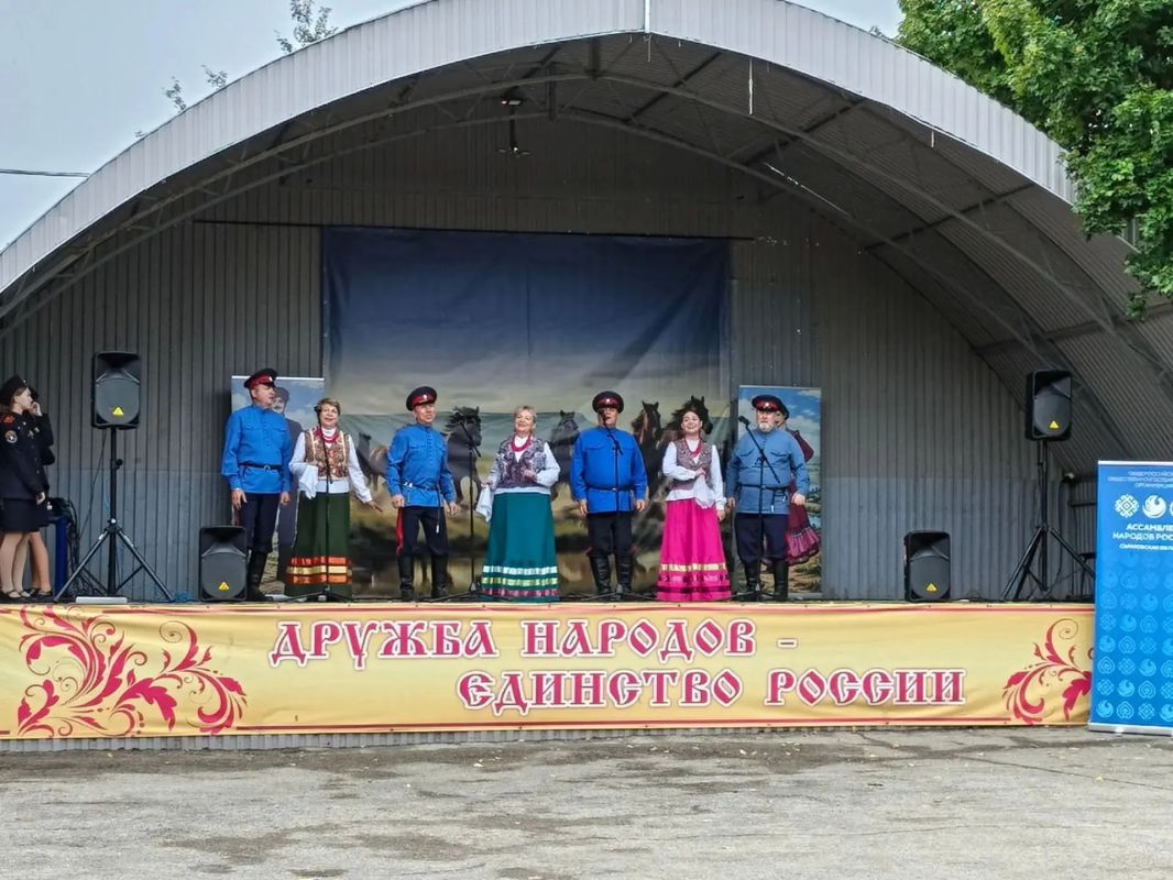Саратовцы познакомились с казачьим фольклором Саратовцы познакомились с казачьим фольклором