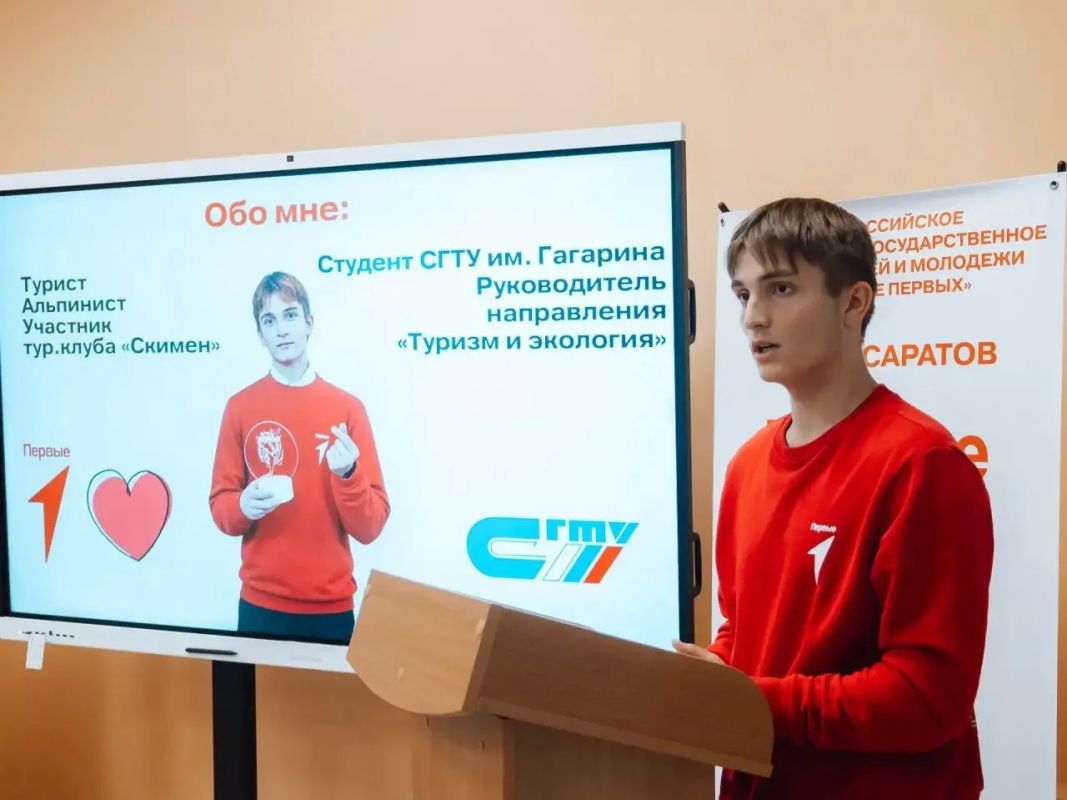 Игорь Молчанов: Провел заседание координационного совета по взаимодействию с Движением Первых Игорь Молчанов: Провел заседание координационного совета по взаимодействию с Движением Первых