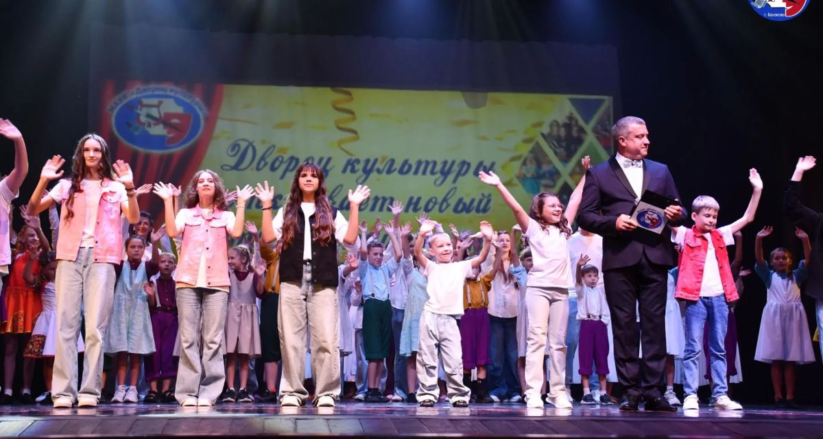 Творческий сезон официально открыт! Творческий сезон официально открыт!