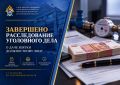 � ����������� ������� ��������� ������������� ���������� ���� � ���� ������ ������������ ����