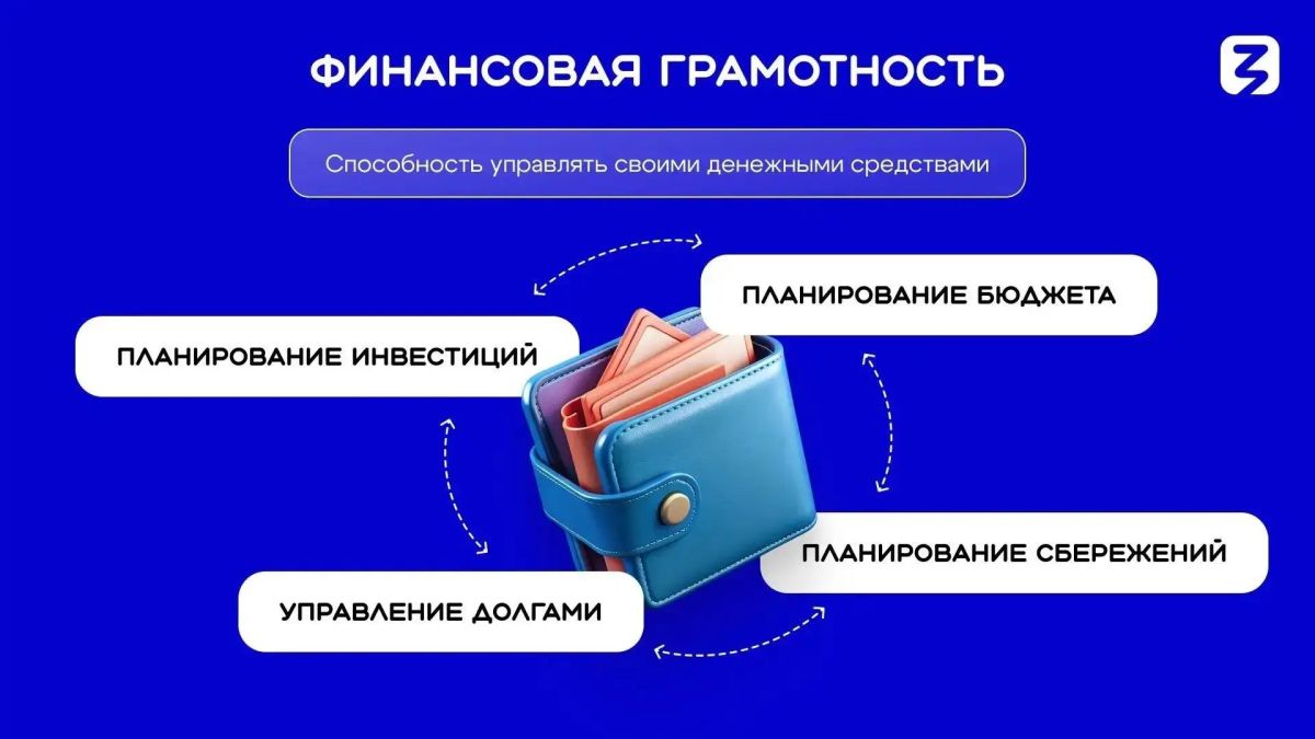 В России зафиксировано снижение активности финансового мошенничества В России зафиксировано снижение активности финансового мошенничества