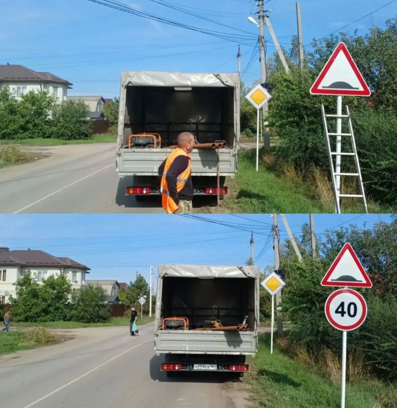 Приводим знаки дорожного движения в нормативное состояние Приводим знаки дорожного движения в нормативное состояние