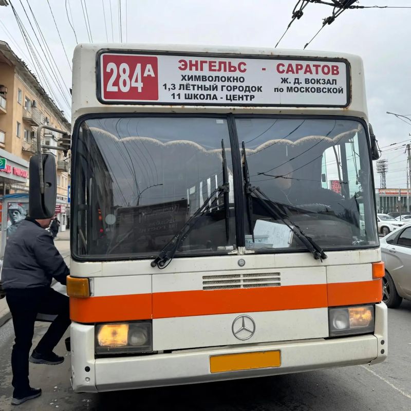 На маршруте №284А появилась новая остановка