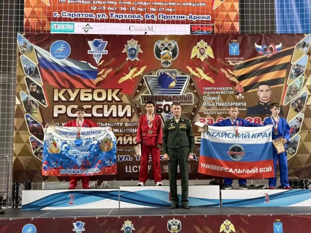 Триумф энгельсских бойцов: 18 наград на всероссийском турнире Триумф энгельсских бойцов: 18 наград на всероссийском турнире