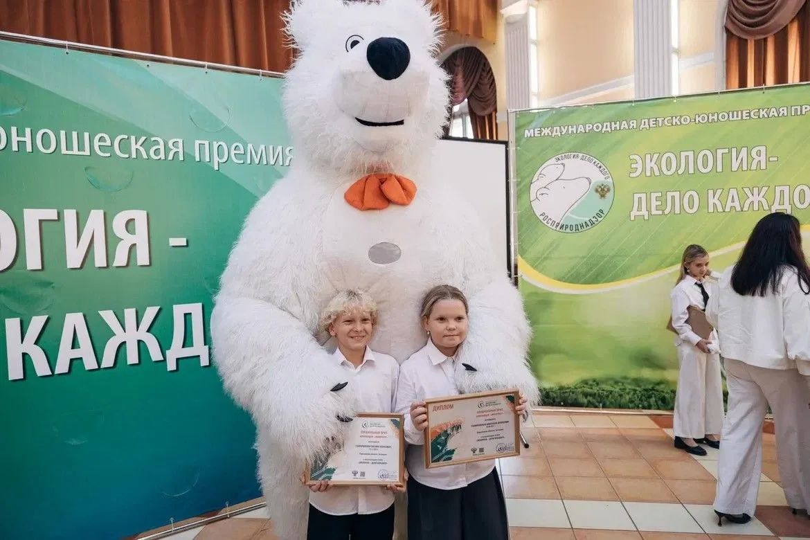 В Саратове наградили победителей и призеров международной эко-премии В Саратове наградили победителей и призеров международной эко-премии
