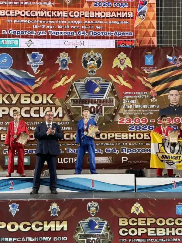 Триумф энгельсских бойцов: 18 наград на всероссийском турнире Триумф энгельсских бойцов: 18 наград на всероссийском турнире