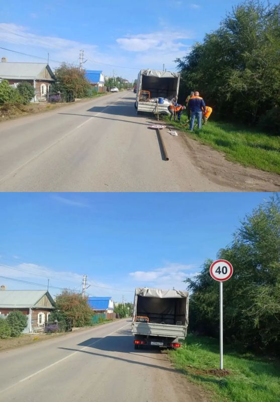 Приводим знаки дорожного движения в нормативное состояние Приводим знаки дорожного движения в нормативное состояние
