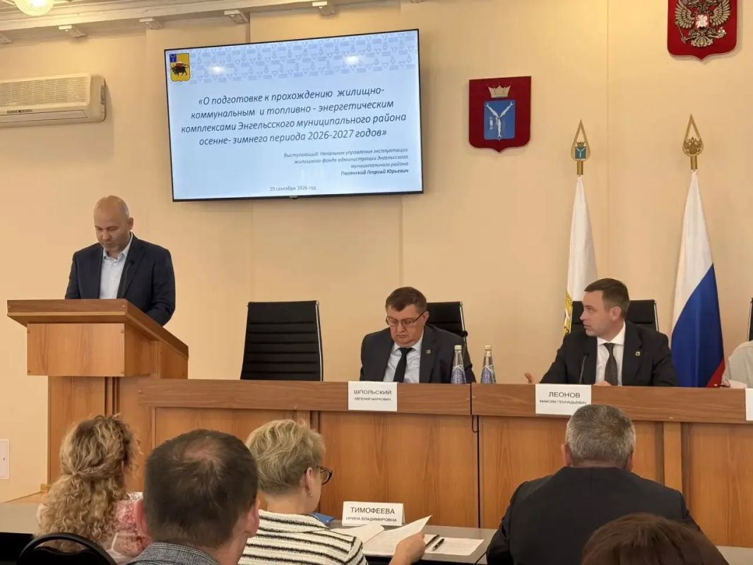Техническая готовность Энгельсского района к отопительному сезону - 100% Техническая готовность Энгельсского района к отопительному сезону - 100%