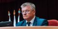 Вице-губернатор Михаил Исаев решил не обжаловать решение суда о лишении прав