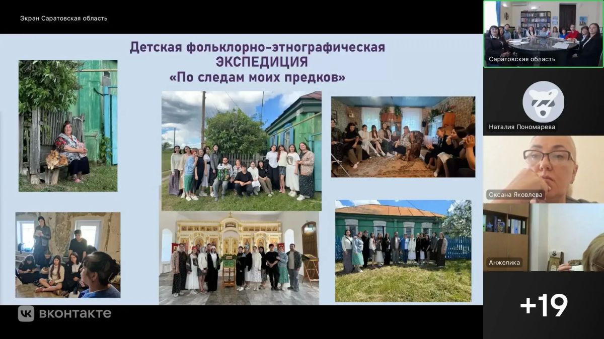 Накануне Дня учителя выбирают «Лучшую детскую школу искусств» Накануне Дня учителя выбирают «Лучшую детскую школу искусств»