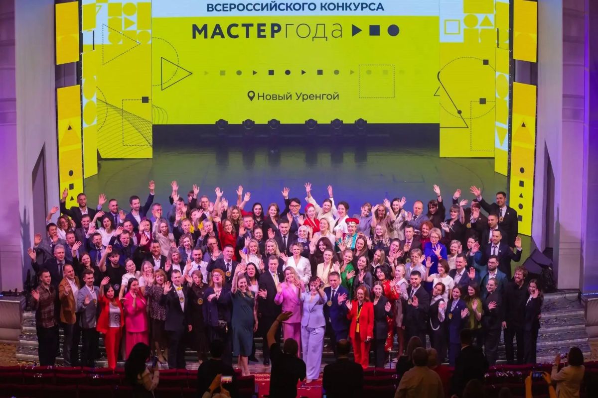 Преподаватель Губернаторского колледжа представляет регион в Новом Уренгое на финале Всероссийского конкурса «Мастер года» Преподаватель Губернаторского колледжа представляет регион в Новом Уренгое на финале Всероссийского конкурса «Мастер года»