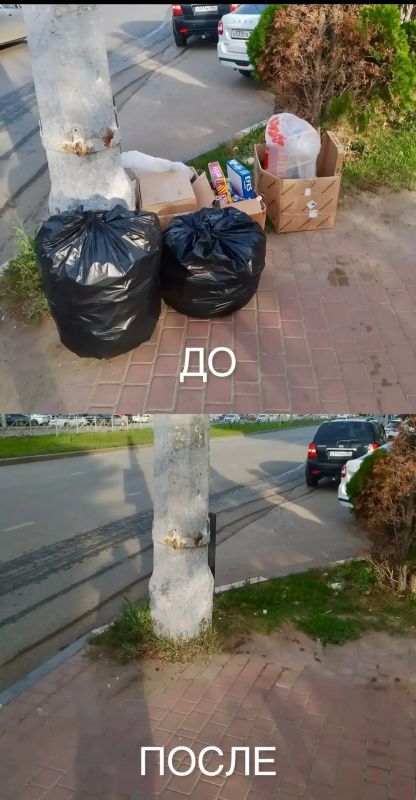 Работа, которая не видна, но она есть каждый день Работа, которая не видна, но она есть каждый день