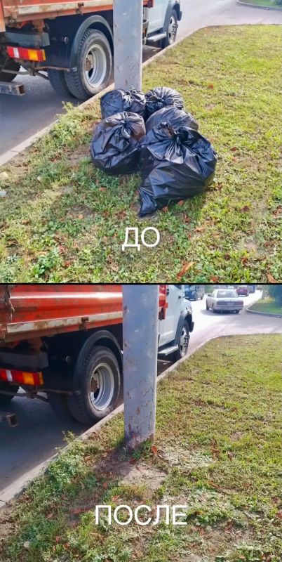 Работа, которая не видна, но она есть каждый день Работа, которая не видна, но она есть каждый день