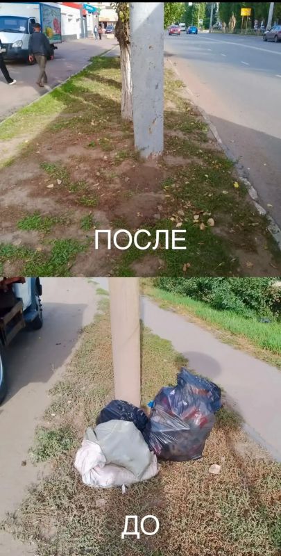 Работа, которая не видна, но она есть каждый день Работа, которая не видна, но она есть каждый день