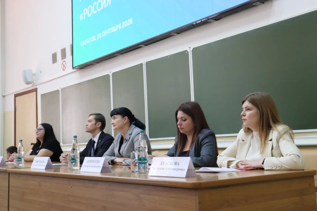 Школьники и амбассадоры «Профессионалитета» встретились на слёте профессий Школьники и амбассадоры «Профессионалитета» встретились на слёте профессий