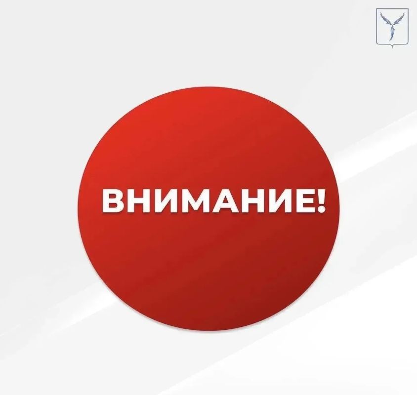 Ограничение движения в Саратове