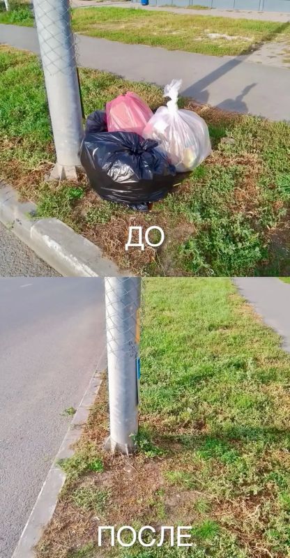 Работа, которая не видна, но она есть каждый день Работа, которая не видна, но она есть каждый день