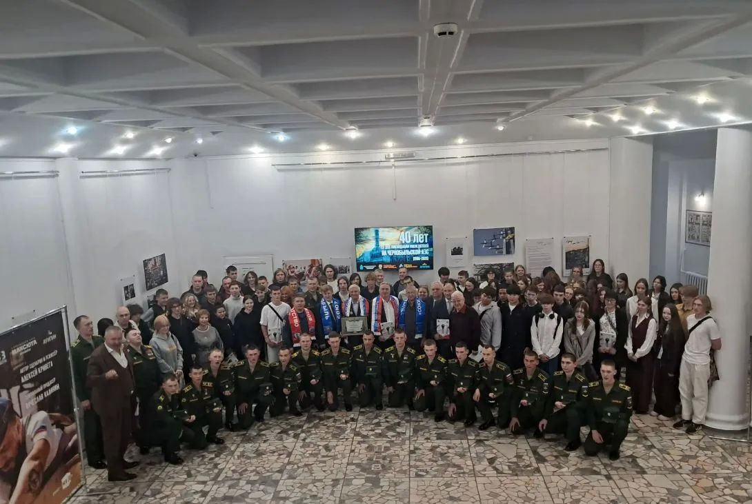 Состоялась презентация брошюры творческих работ к 40-летию Чернобыльской трагедии