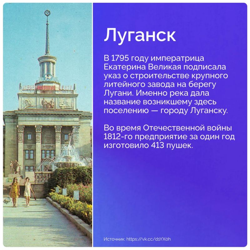30 сентября отмечается День воссоединения ДНР, ЛНР, Запорожской и Херсонской областей с Российской Федерацией 30 сентября отмечается День воссоединения ДНР, ЛНР, Запорожской и Херсонской областей с Российской Федерацией