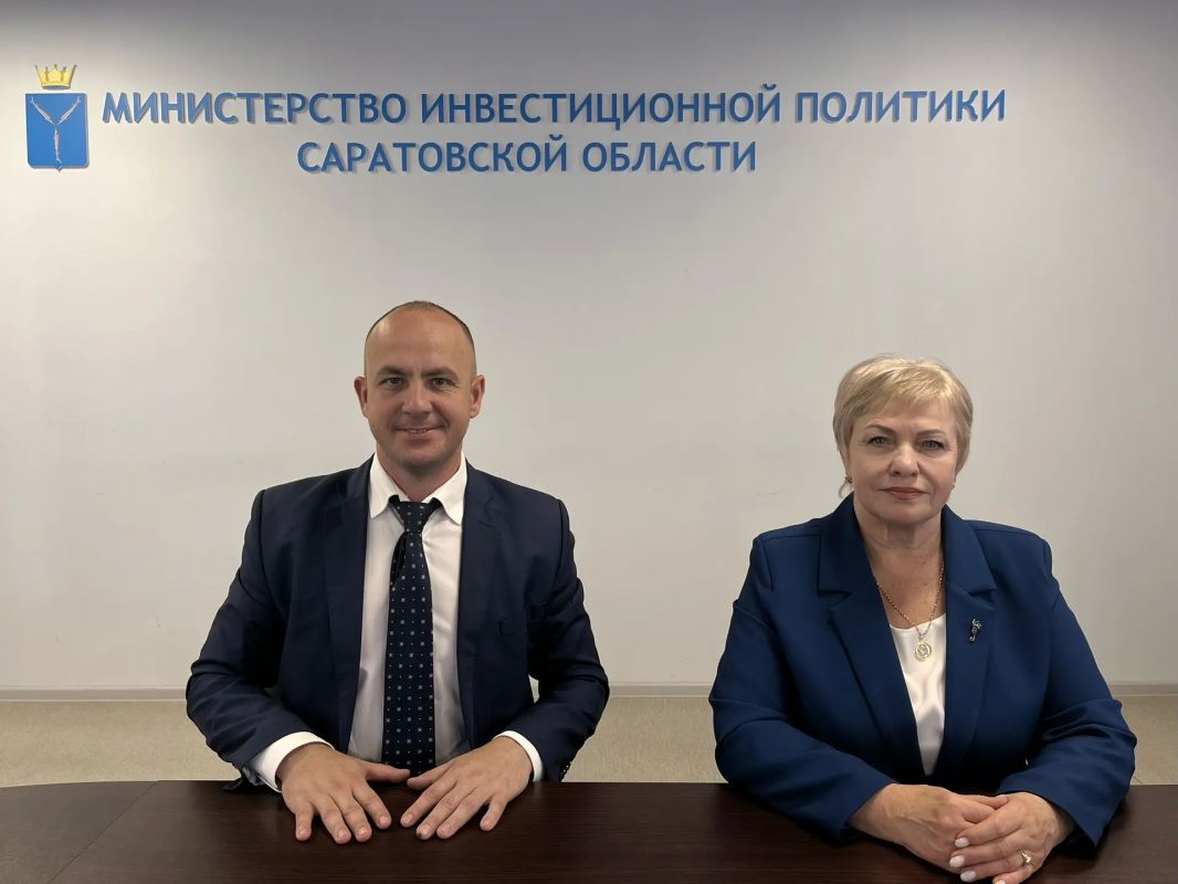 Лысогорский район представил инвестиционный потенциал в прямом эфире