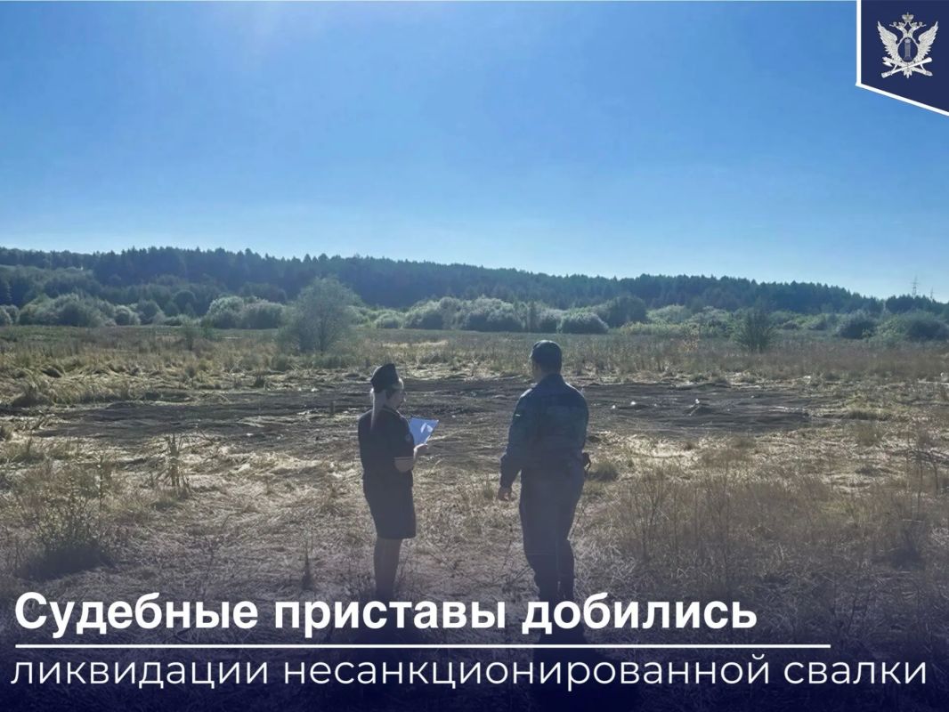 В Саратовской области во время проверки надзорных органов на окраине города Петровска был обнаружен земельный участок площадью 370 кв. метров, на который местное муниципальное учреждение перевозило твердые коммунальные отходы