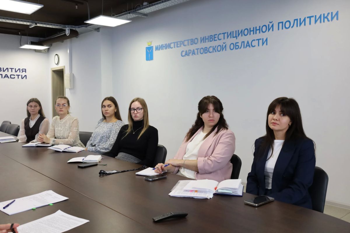 В министерстве инвестиционной политики Саратовской области обсудили вопросы противодействия коррупции В министерстве инвестиционной политики Саратовской области обсудили вопросы противодействия коррупции
