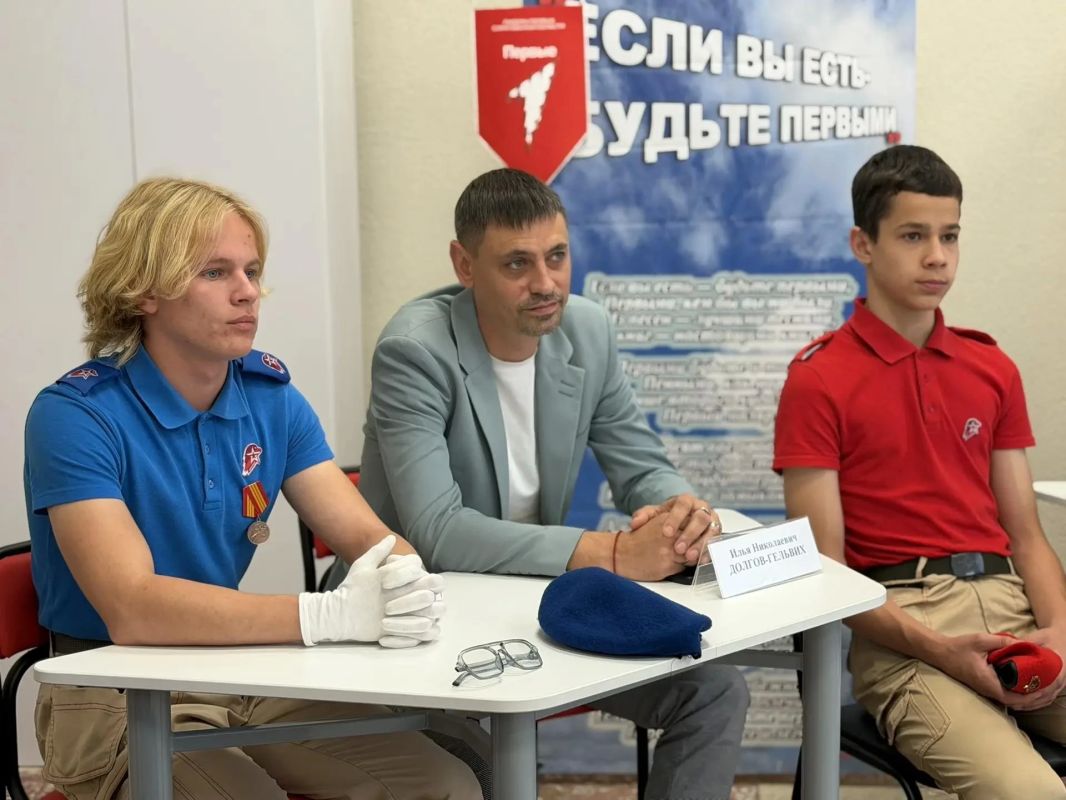 На координационном совете обсудили, как развивается в нашем районе «Движение Первых» и наметили планы на будущее На координационном совете обсудили, как развивается в нашем районе «Движение Первых» и наметили планы на будущее