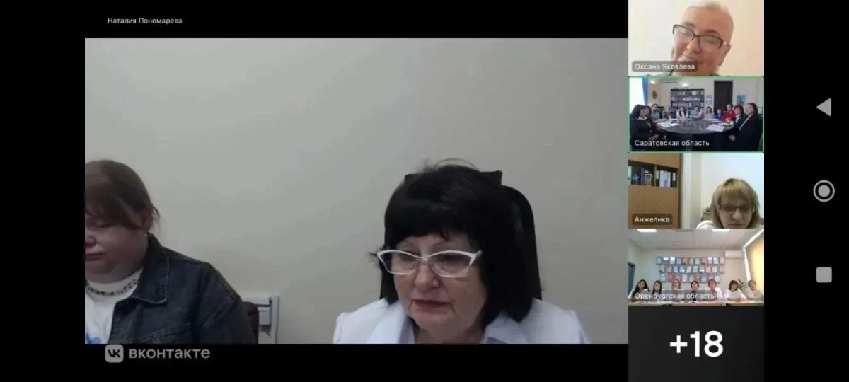 Детская школа искусств посёлка Пробуждение - победитель номинации «Лучшая сельская школа искусств» Детская школа искусств посёлка Пробуждение - победитель номинации «Лучшая сельская школа искусств»