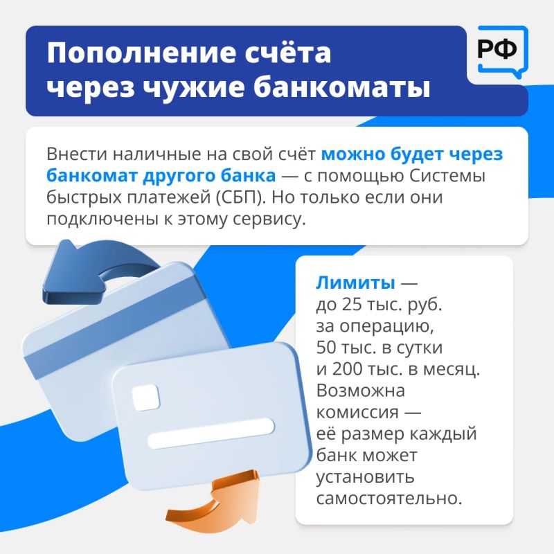 Какие законы вступают в силу в октябре? Какие законы вступают в силу в октябре?