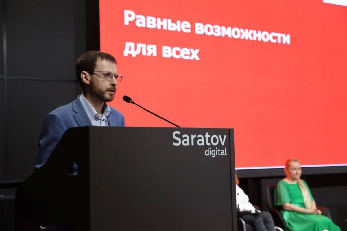 В Саратове более 100 человек инвалидностью нашли работу по программе «Эстафета успешности» от сети «Магнит» В Саратове более 100 человек инвалидностью нашли работу по программе «Эстафета успешности» от сети «Магнит»