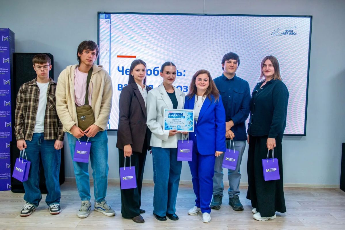 В Балаково молодёжь сразилась в интеллектуальной игре, посвященной культуре безопасности В Балаково молодёжь сразилась в интеллектуальной игре, посвященной культуре безопасности