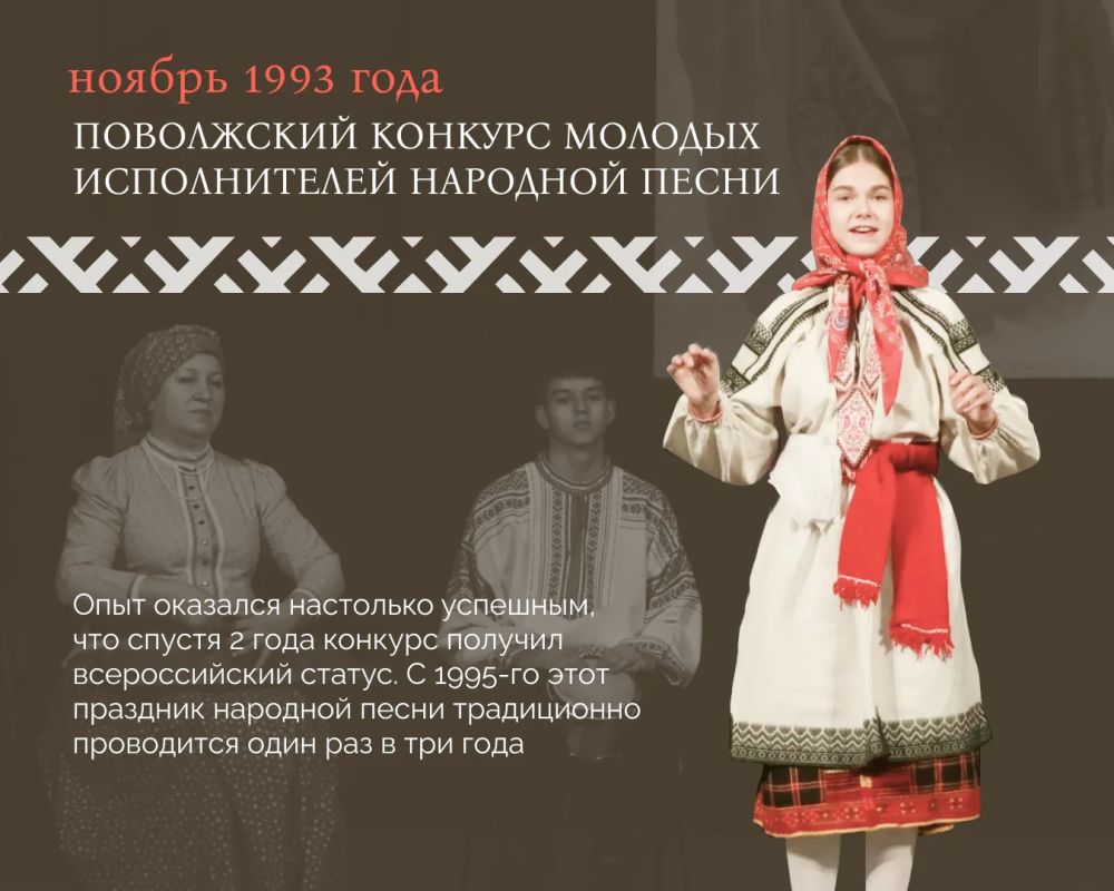 XII Всероссийский конкурс имени Л. А. Руслановой пройдет в конце октября XII Всероссийский конкурс имени Л. А. Руслановой пройдет в конце октября