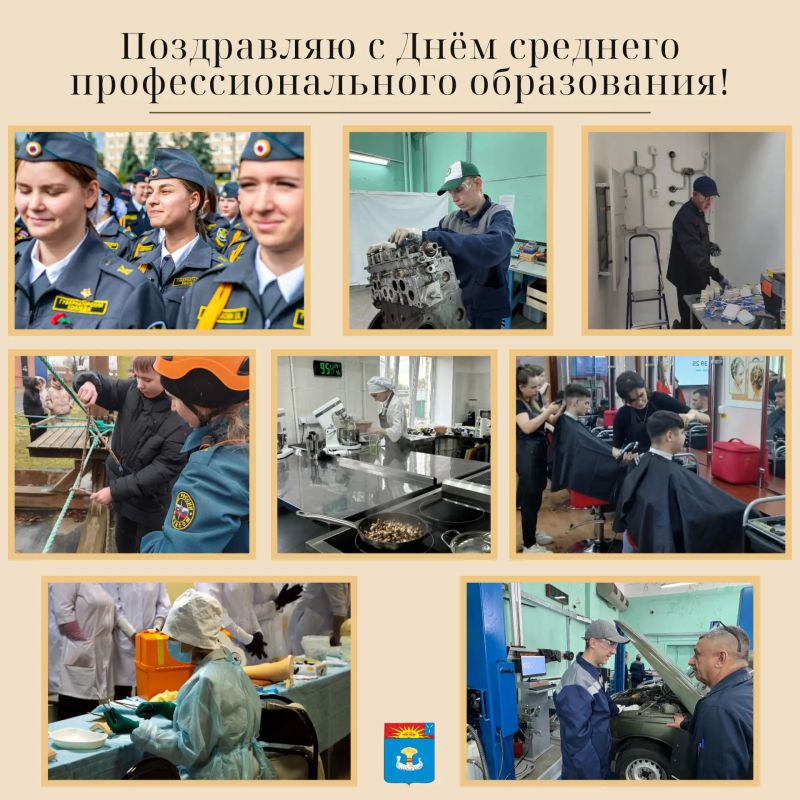 Уважаемые работники и ветераны системы среднего профессионального образования Балаковского муниципального района! Поздравляю вас с профессиональным праздником!