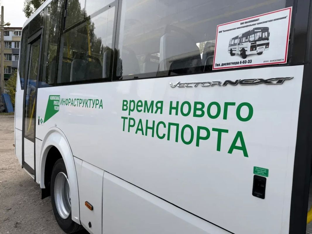Новые автобусы вышли на маршруты в Балашове Новые автобусы вышли на маршруты в Балашове