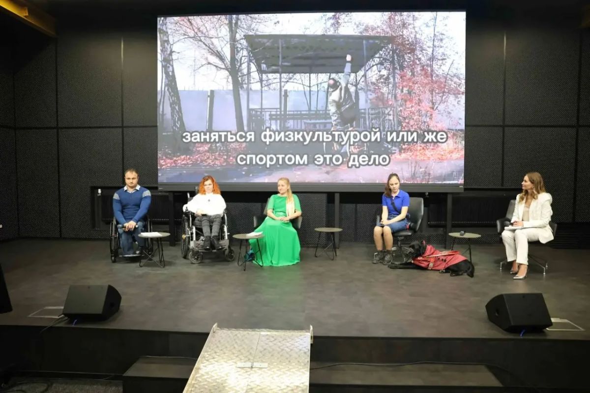 В Саратове более 100 человек инвалидностью нашли работу по программе «Эстафета успешности» от сети «Магнит»
