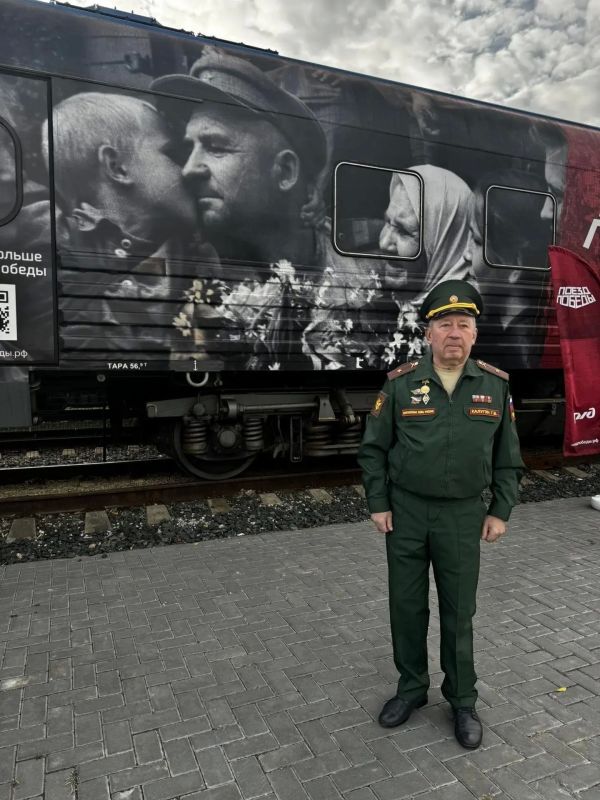 Представители ветеранских организаций: «Поезд Победы» — важный инструмент патриотического воспитания молодёжи»