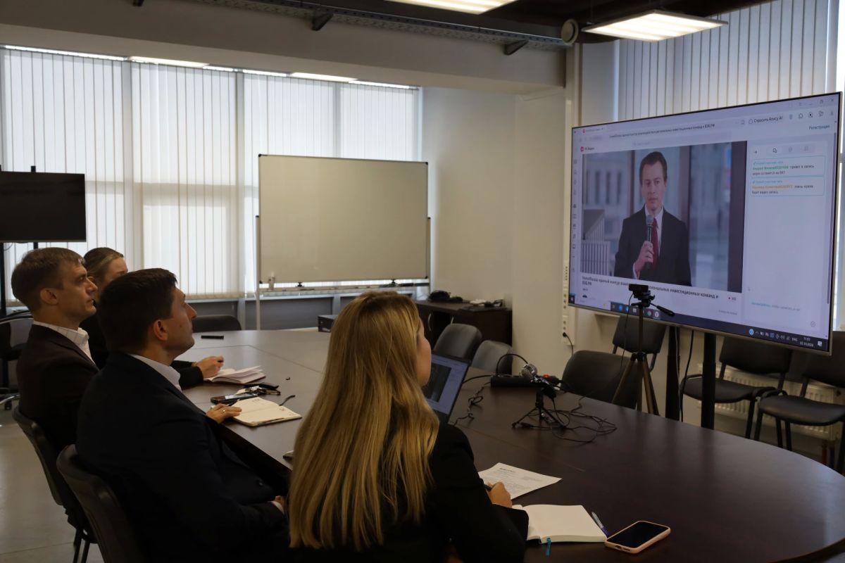 Саратовская область приняла участие в стратегической сессии ВЭБ.РФ