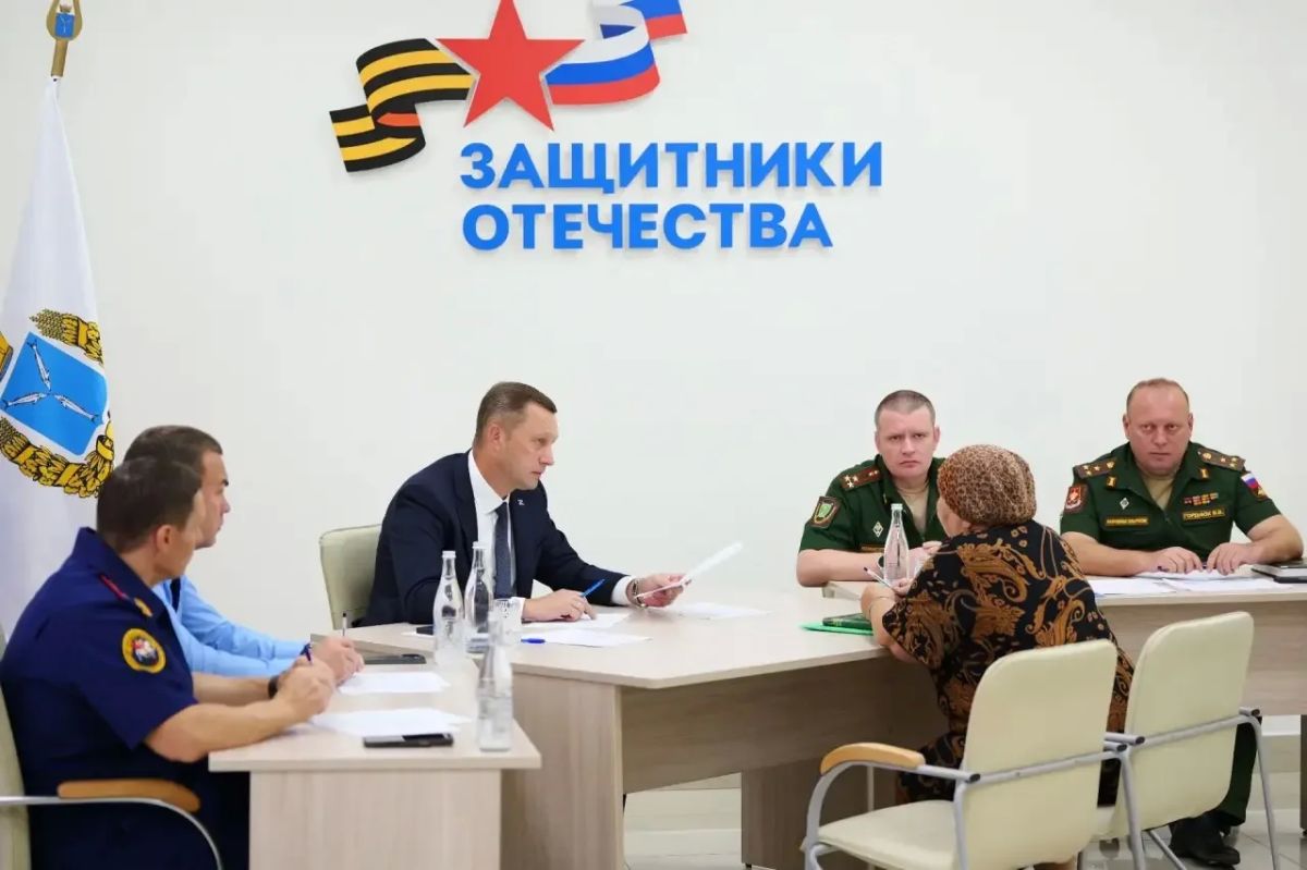 Роман Бусаргин: В предстоящую субботу, 3 октября, проведу личный прием участников СВО и их семей