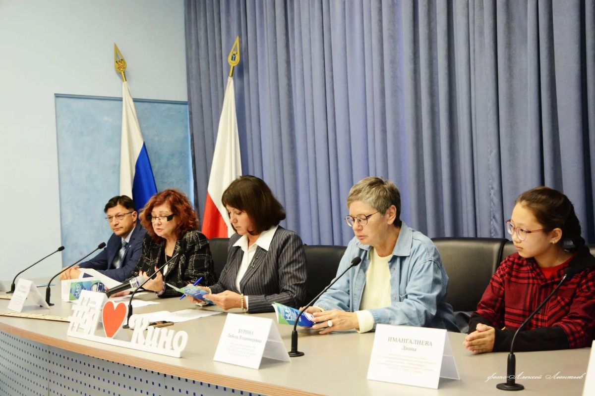В пресс-центре Правительства Саратовской области состоялась прессконференция, посвящённая XIII Международному фестивалюконкурсу детского и юношеского кино «Киновертикаль 2026» В пресс-центре Правительства Саратовской области состоялась прессконференция, посвящённая XIII Международному фестивалюконкурсу детского и юношеского кино «Киновертикаль 2026»