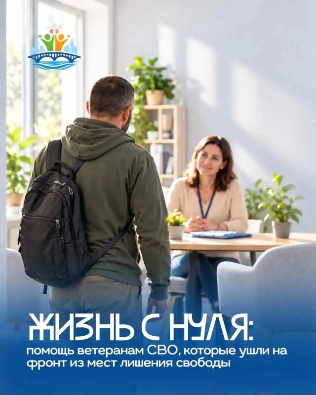 Новости общественных организаций «Батюшкино подворье» объединяет семьи в Питерке Новости общественных организаций «Батюшкино подворье» объединяет семьи в Питерке