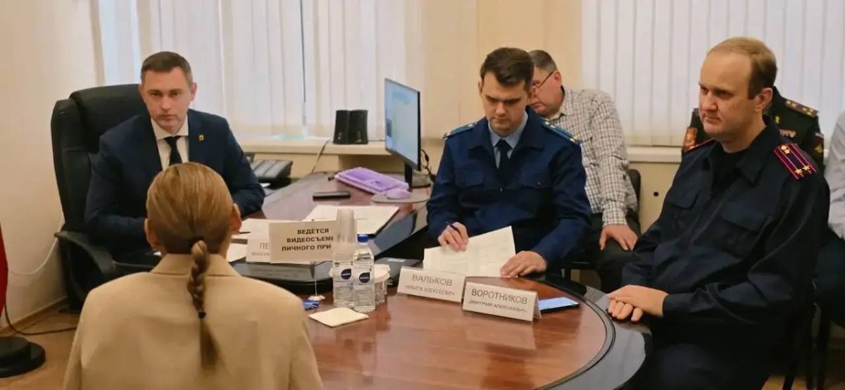 По поручению Губернатора Романа Бусаргина каждую первую субботу месяца провожу личный прием участников СВО и их семей По поручению Губернатора Романа Бусаргина каждую первую субботу месяца провожу личный прием участников СВО и их семей