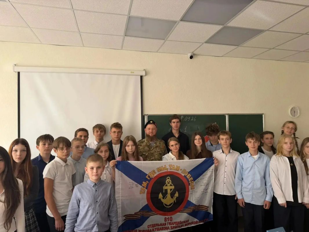 Новости общественных организаций Новости общественных организаций