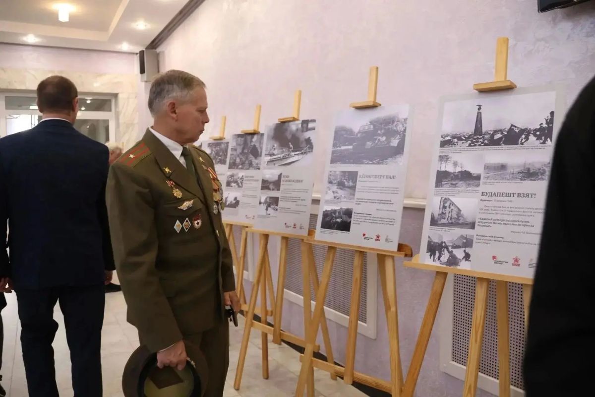 Новости общественных организаций Новости общественных организаций