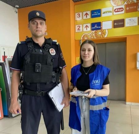 В Балаково в одном из торговых центров прошла профилактическая акция по предупреждению мошенничества В Балаково в одном из торговых центров прошла профилактическая акция по предупреждению мошенничества
