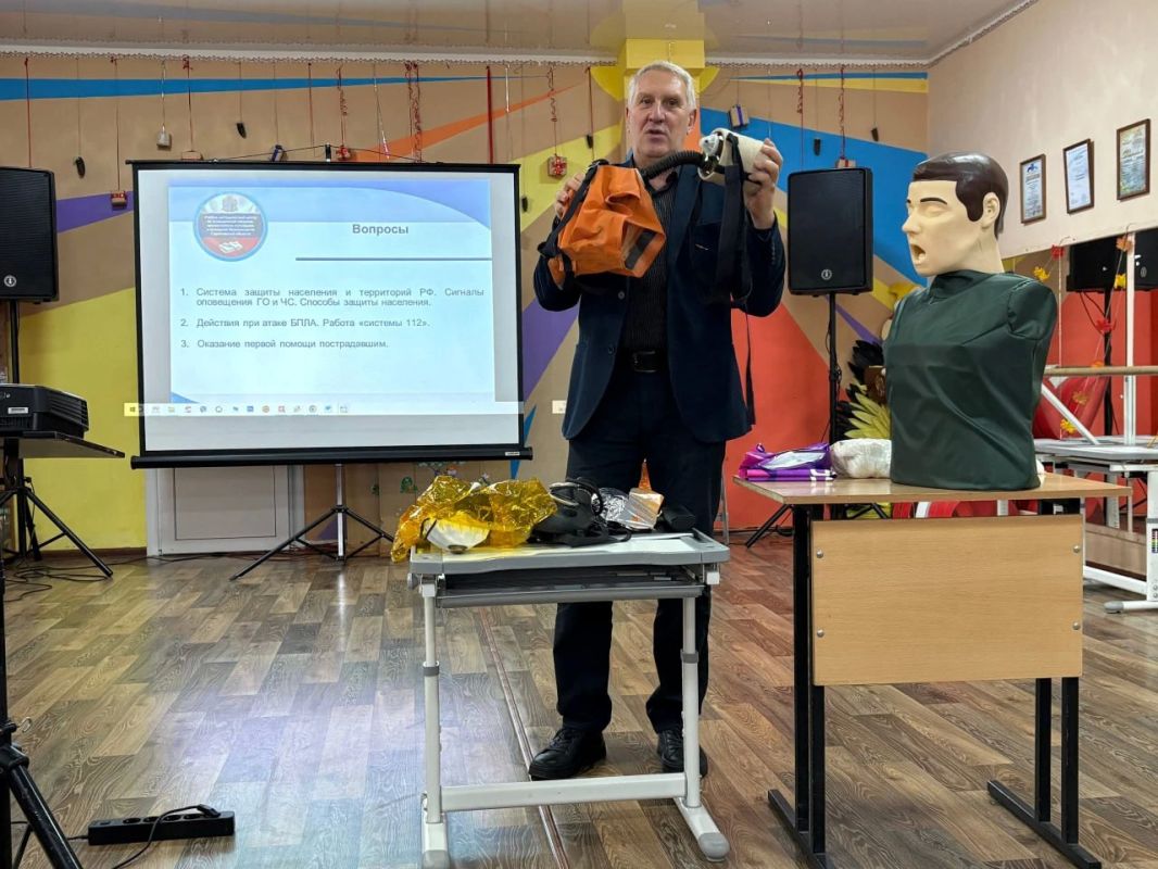 4 октября - День гражданской обороны России 4 октября - День гражданской обороны России