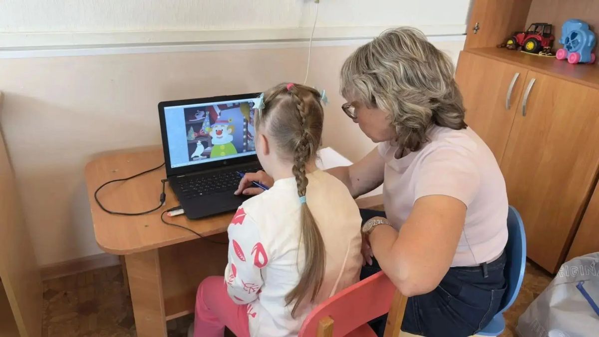 Новости общественных организаций Новости общественных организаций