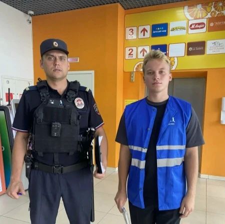 В Балаково в одном из торговых центров прошла профилактическая акция по предупреждению мошенничества В Балаково в одном из торговых центров прошла профилактическая акция по предупреждению мошенничества